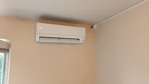 Montaža klimatske naprave GREE AIRY NORDIC 12
